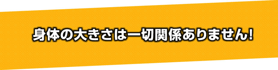 篠塚和典の打撃バイブル